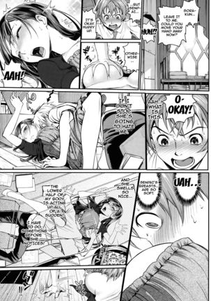 Otomehime Ch. 1-9  {doujins.com} Page #131