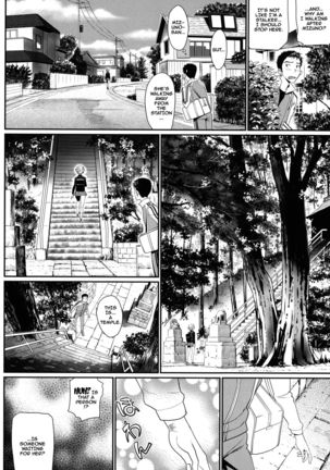 Otomehime Ch. 1-9  {doujins.com} Page #176
