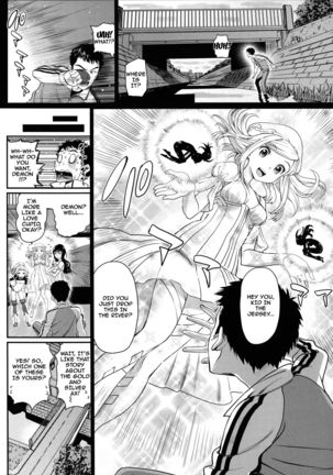 Otomehime Ch. 1-9  {doujins.com} Page #152