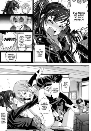 Otomehime Ch. 1-9  {doujins.com} Page #91