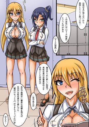 Image 5843348