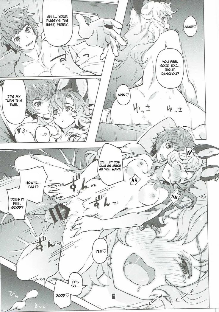 Ferry-chan ga Chucchu Shitekuru Hon