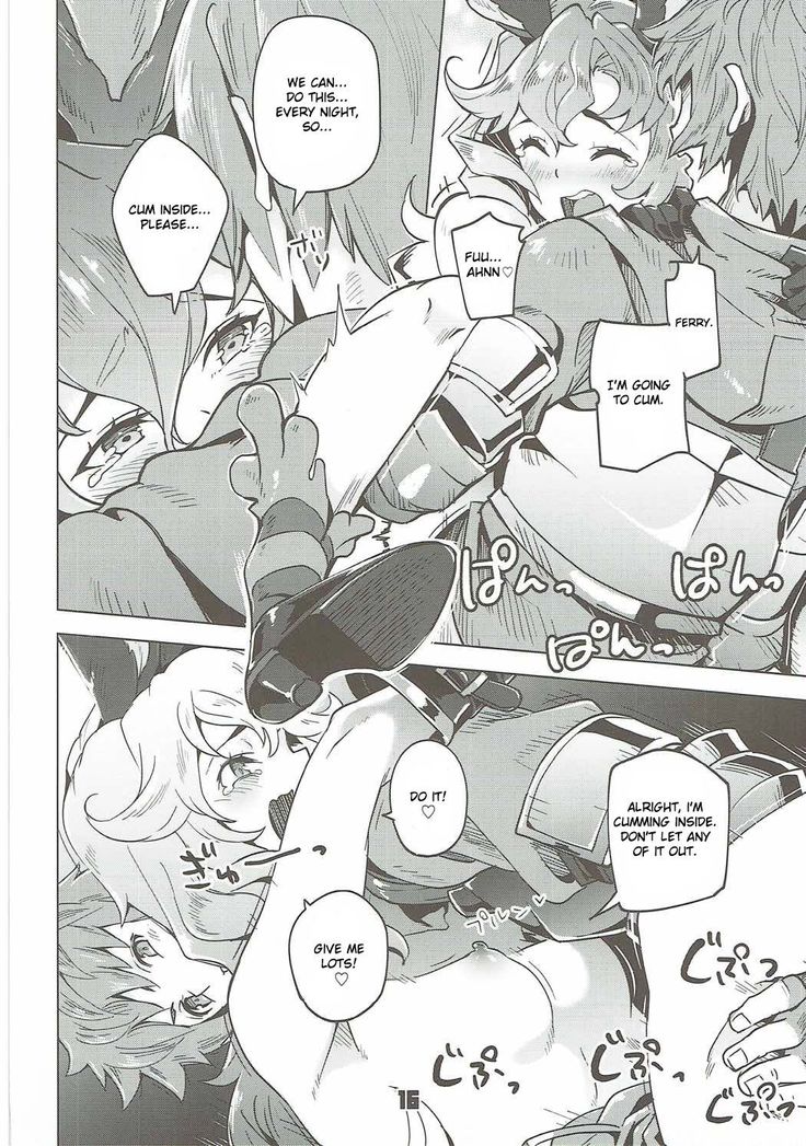 Ferry-chan ga Chucchu Shitekuru Hon