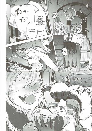 Image 8864084