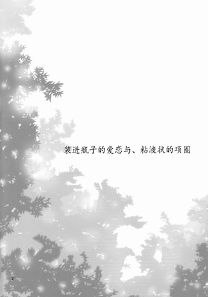 Image 9075035