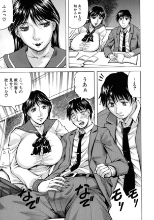 Image 3747042