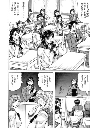 Image 3747037