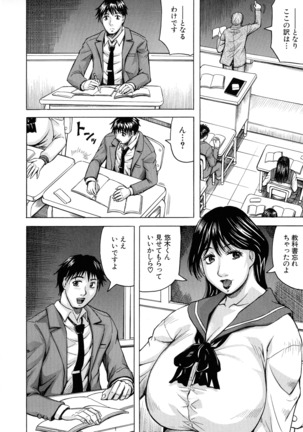 Image 3747039