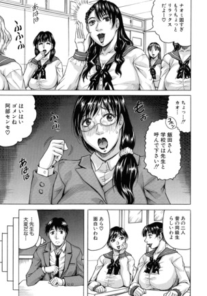 Image 3747040