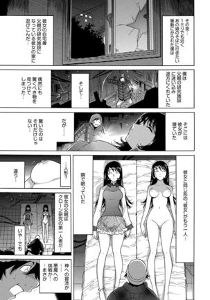 Image 3954614