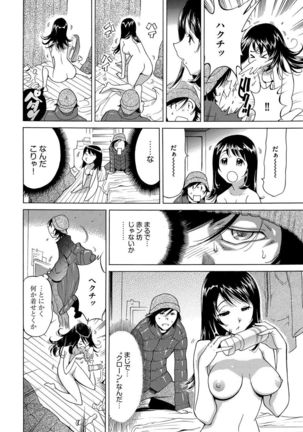 Image 3954617