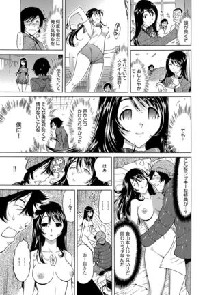 Image 3954618