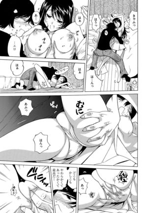 Image 3954624