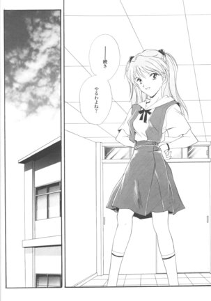 Dousedai no Shoujotachi e Page #27