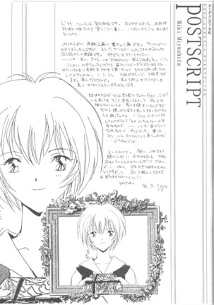 Dousedai no Shoujotachi e Page #62