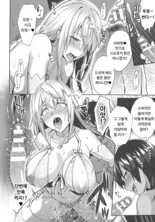 Image 7664325