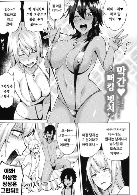 Image 7664318