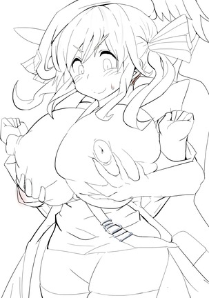 爆乳ククルちゃん Page #16