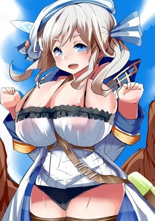 爆乳ククルちゃん