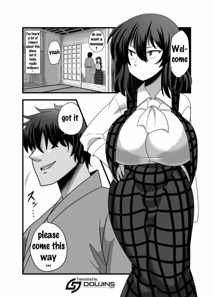Kazami Yuuka ga Shiranai Uchi ni Ecchi na Massage o Sarechau Hon   {doujins.com}