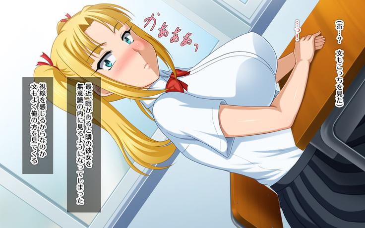 Kyonyū no sefure ga dekimashita ~ Sexfriend ijō, koibito-miman'na kankei ~