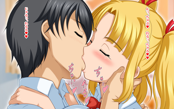 Kyonyū no sefure ga dekimashita ~ Sexfriend ijō, koibito-miman'na kankei ~