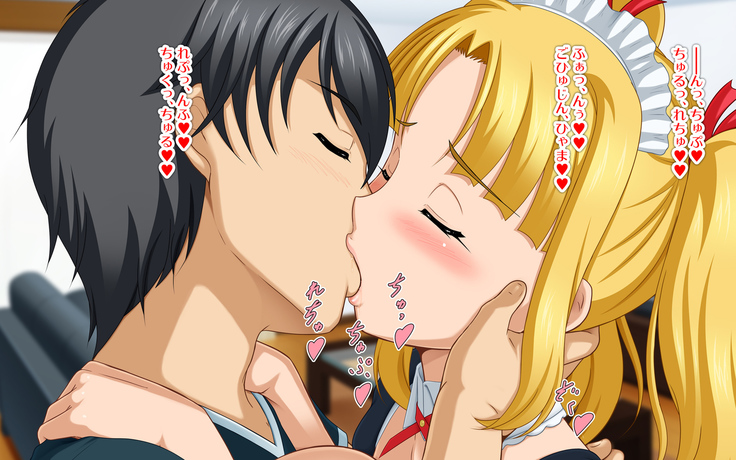 Kyonyū no sefure ga dekimashita ~ Sexfriend ijō, koibito-miman'na kankei ~