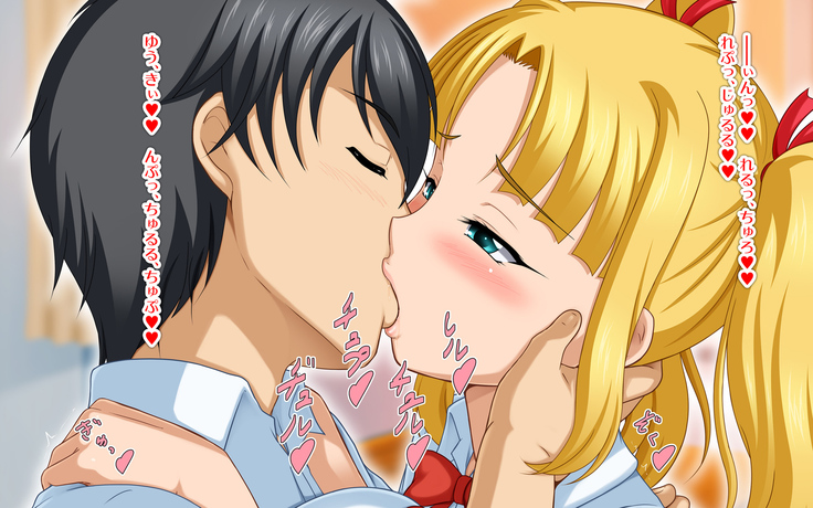 Kyonyū no sefure ga dekimashita ~ Sexfriend ijō, koibito-miman'na kankei ~