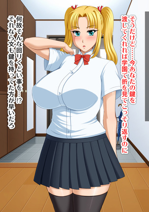 Kyonyū no sefure ga dekimashita ~ Sexfriend ijō, koibito-miman'na kankei ~ Page #278