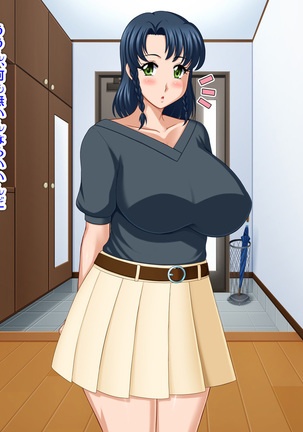 Kyonyū no sefure ga dekimashita ~ Sexfriend ijō, koibito-miman'na kankei ~ Page #655