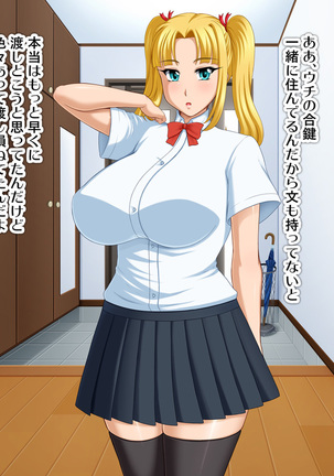 Kyonyū no sefure ga dekimashita ~ Sexfriend ijō, koibito-miman'na kankei ~ Page #277