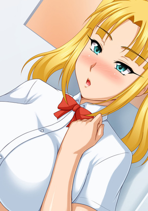 Kyonyū no sefure ga dekimashita ~ Sexfriend ijō, koibito-miman'na kankei ~ Page #13