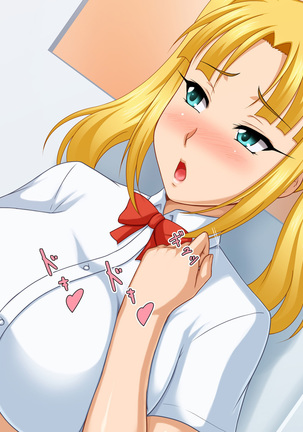 Kyonyū no sefure ga dekimashita ~ Sexfriend ijō, koibito-miman'na kankei ~ Page #14