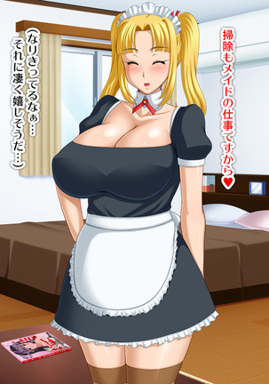 Kyonyū no sefure ga dekimashita ~ Sexfriend ijō, koibito-miman'na kankei ~ Page #359