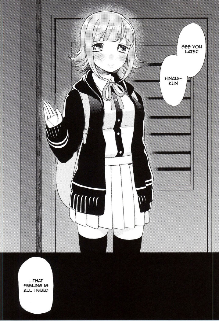 Heart Connect
