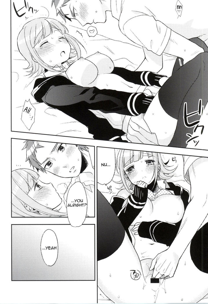 Heart Connect