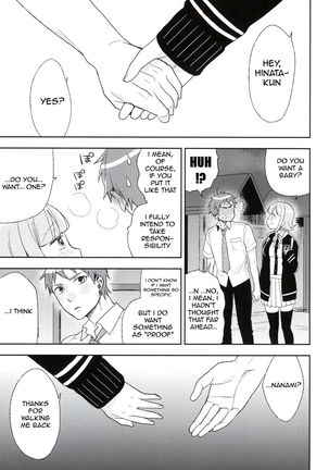Heart Connect Page #14