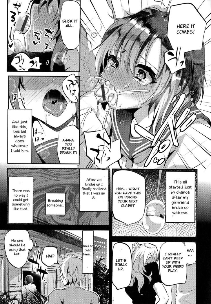 Risou no Koibito - Ideal sweetheart