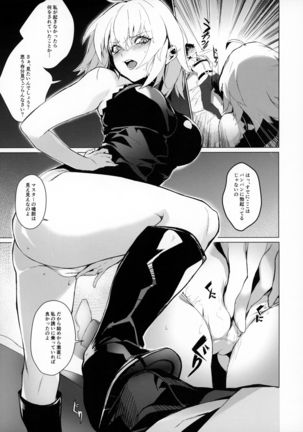 Image 9225729