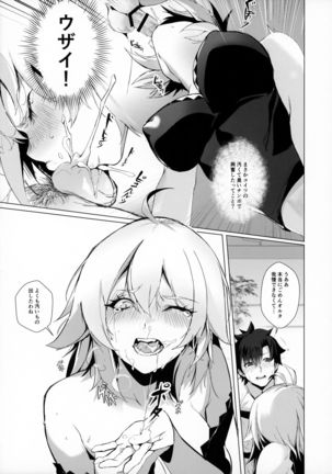 Image 9225733