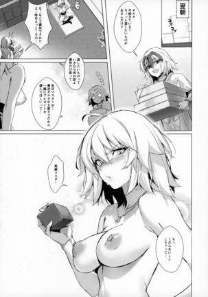 PERROS Page #21