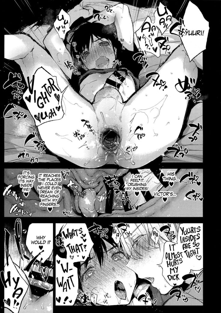 Bokutachi Korekara xxx Shimasu!