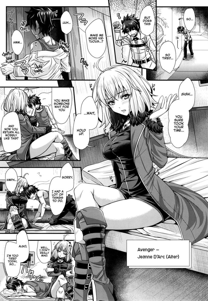 Jeanne Alter wa H ga Shitai! | Jeanne Alter wants to have sex!