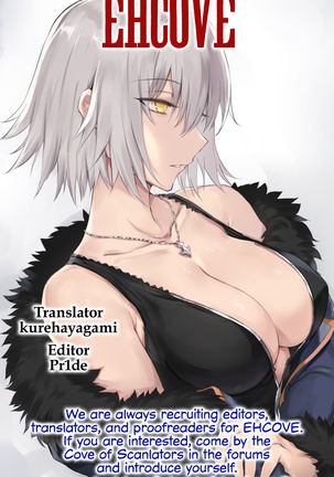 Jeanne Alter wa H ga Shitai! | Jeanne Alter wants to have sex! - Page 30