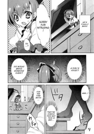 1/8 Kanojo / 1 - Page 74