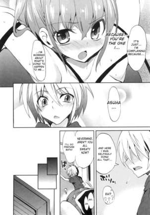 1/8 Kanojo / 1 - Page 58