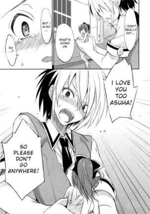 1/8 Kanojo / 1 - Page 141