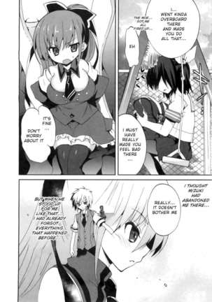 1/8 Kanojo / 1 - Page 126