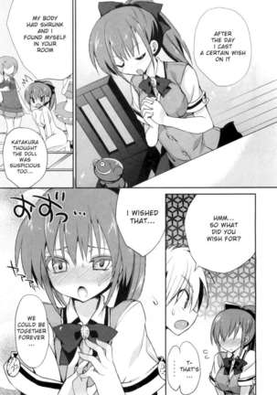 1/8 Kanojo / 1 - Page 145