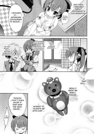 1/8 Kanojo / 1 - Page 137